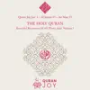 Quran Joy - Juz’ 4, Al Imran 93, An Nisa 23: The Holy Quran Beautiful Recitation of All Thirty Ajza', Vol. I